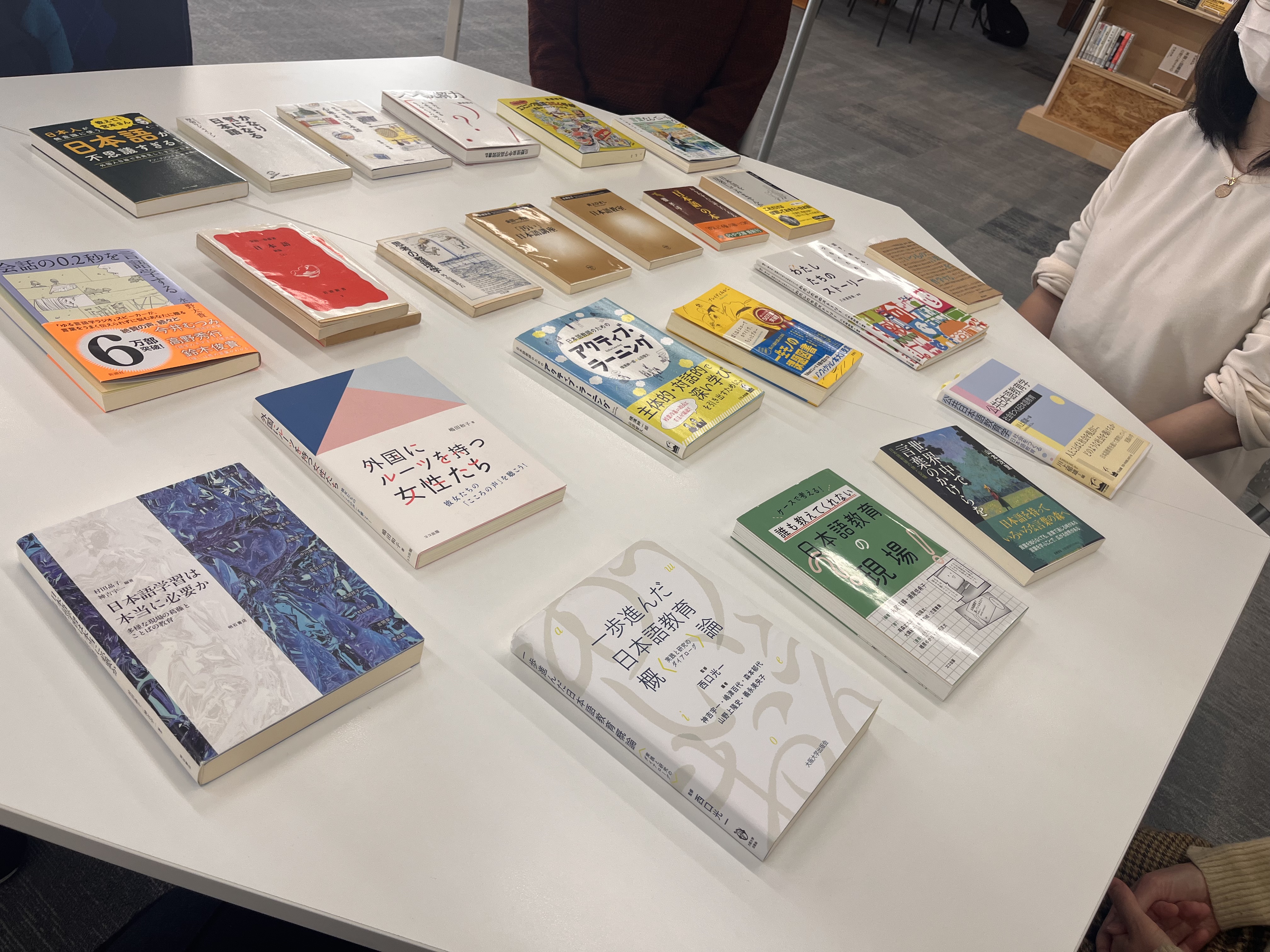 【活動報告】にほんごプラス・ブッククラブ始動！「多文化共生を考える読書会」を開催しました